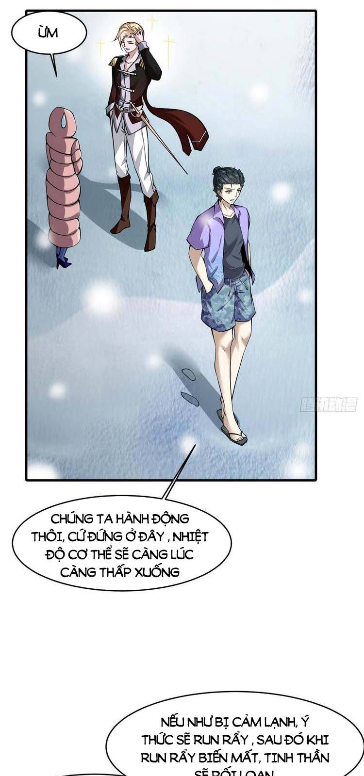 Ta Không Muốn Làm Đệ Nhất chapter 26 - Upload bởi truyensieuhay.com