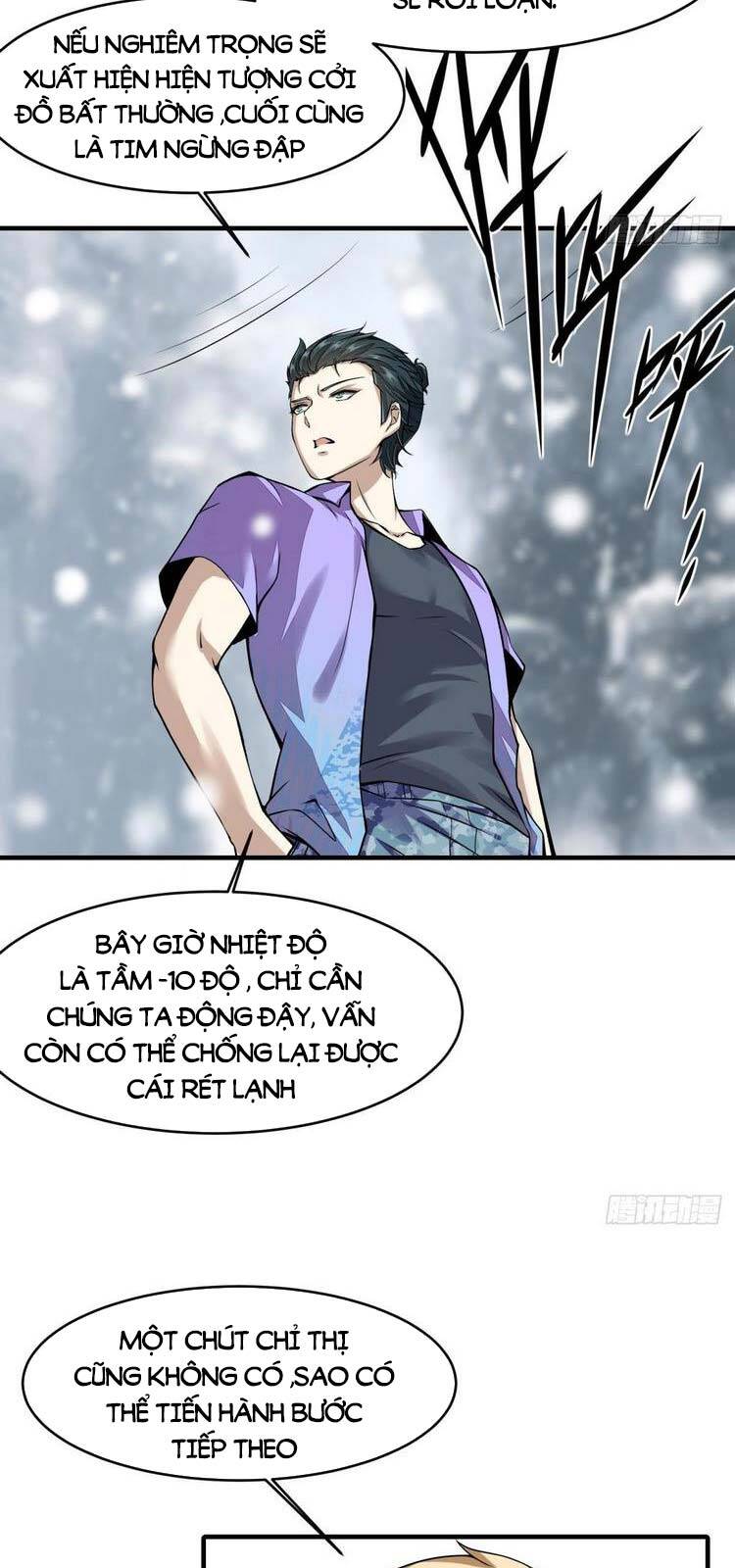 Ta Không Muốn Làm Đệ Nhất chapter 26 - Upload bởi truyensieuhay.com