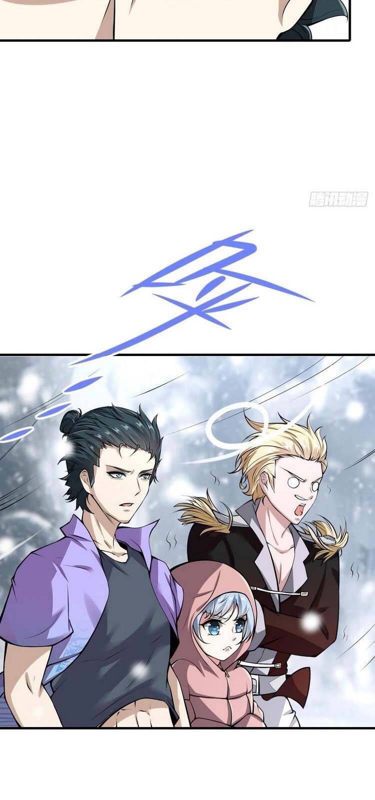Ta Không Muốn Làm Đệ Nhất chapter 26 - Upload bởi truyensieuhay.com