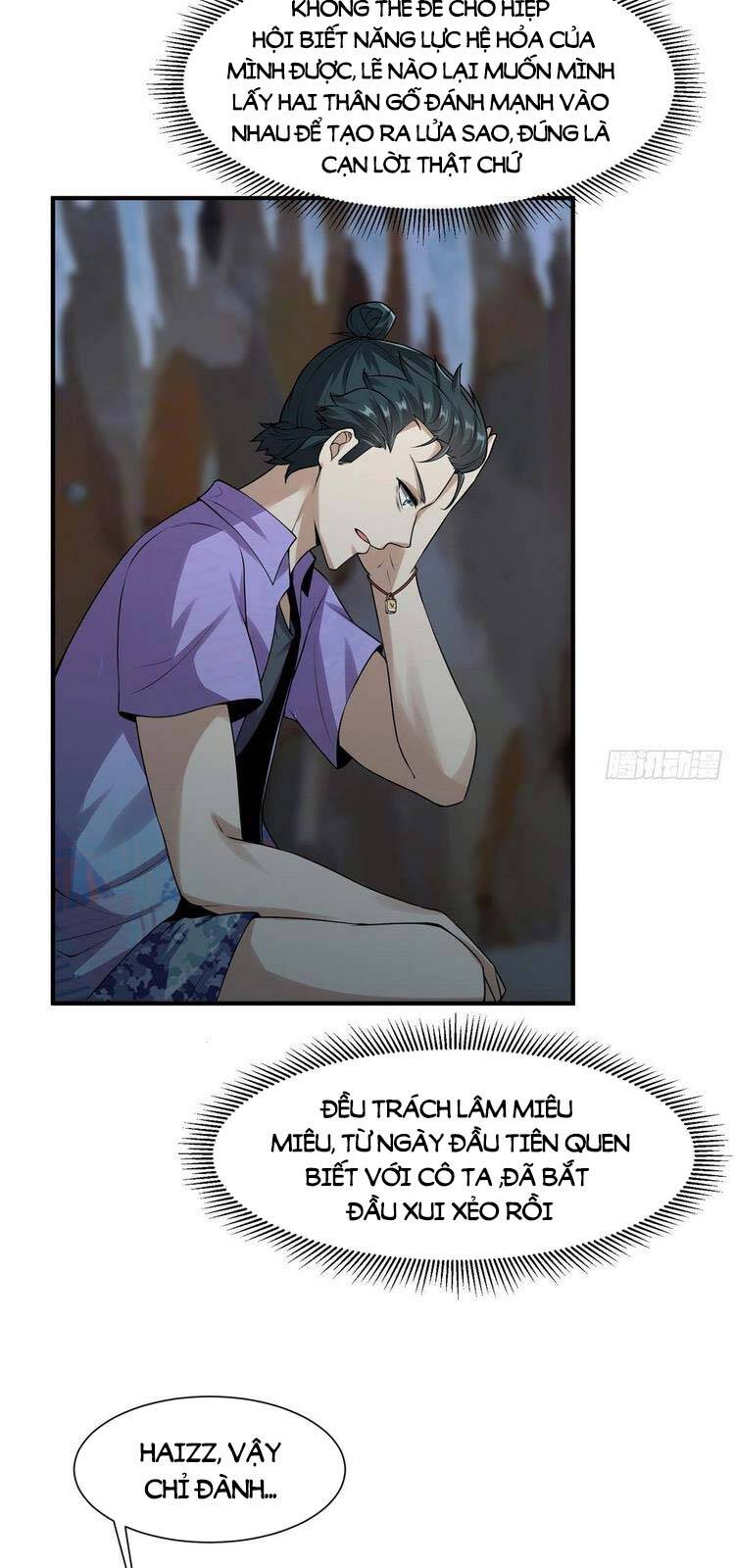 Ta Không Muốn Làm Đệ Nhất chapter 26 - Upload bởi truyensieuhay.com