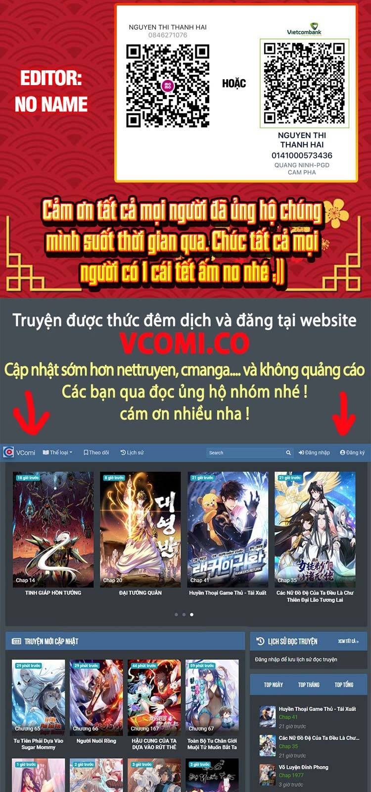 Ta Không Muốn Làm Đệ Nhất chapter 26 - Upload bởi truyensieuhay.com