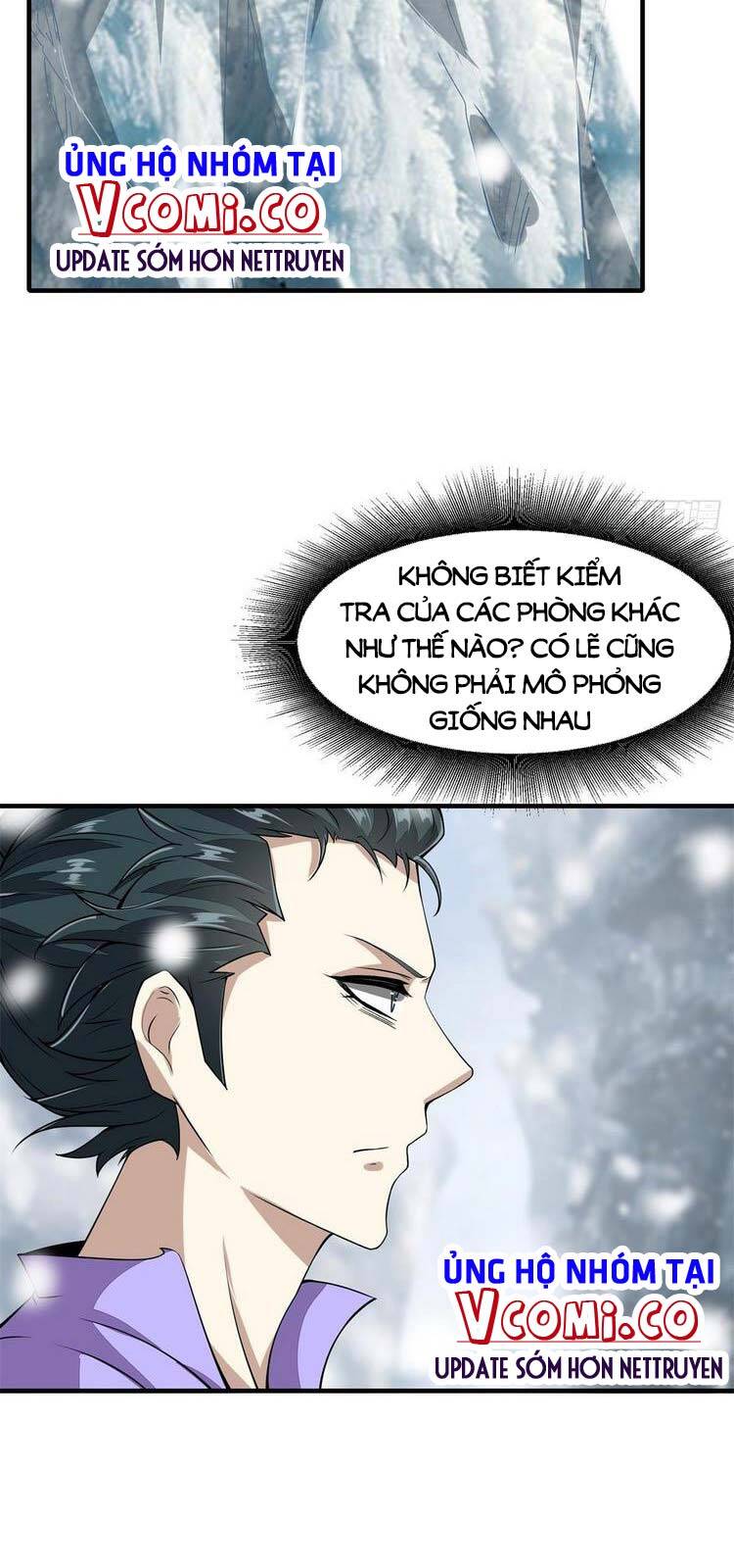 Ta Không Muốn Làm Đệ Nhất chapter 26 - Upload bởi truyensieuhay.com