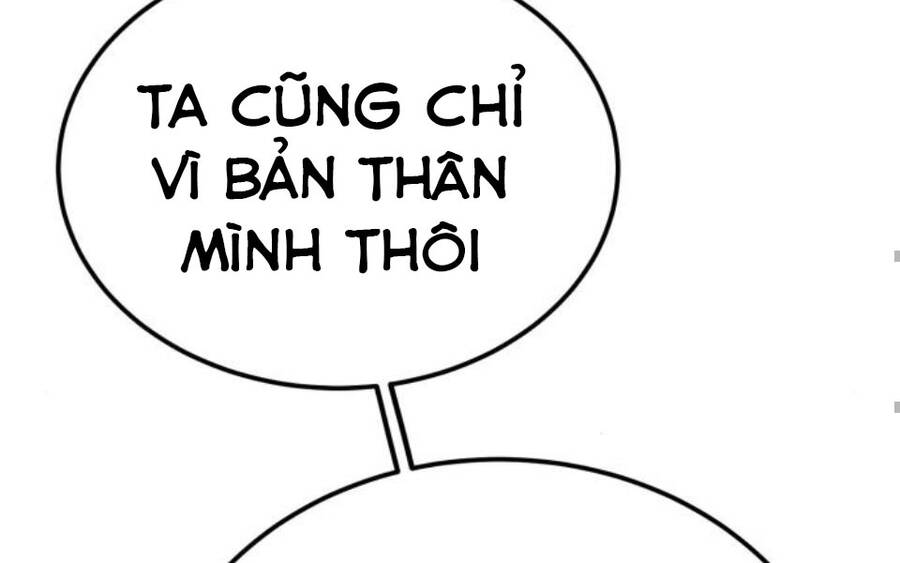Đệ Nhất Võ Sư, Cao Thủ Baek chapter 15 - Upload bởi truyensieuhay.com