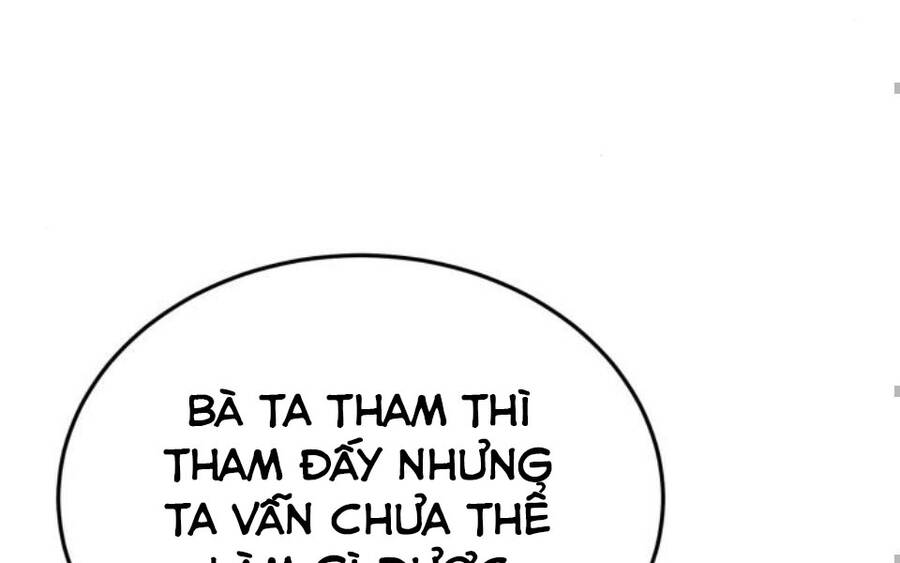 Đệ Nhất Võ Sư, Cao Thủ Baek chapter 15 - Upload bởi truyensieuhay.com
