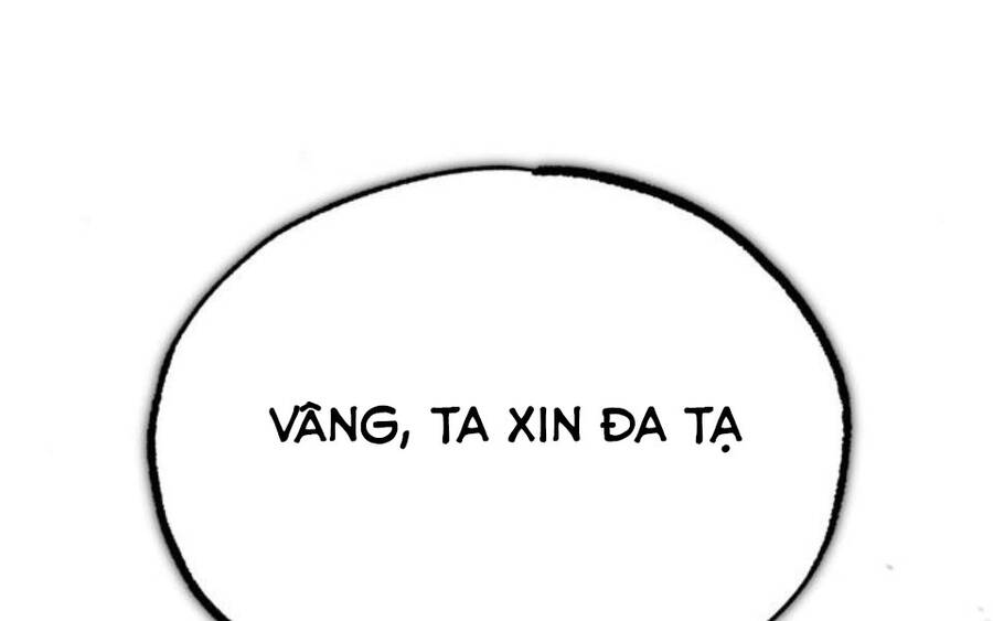 Đệ Nhất Võ Sư, Cao Thủ Baek chapter 15 - Upload bởi truyensieuhay.com