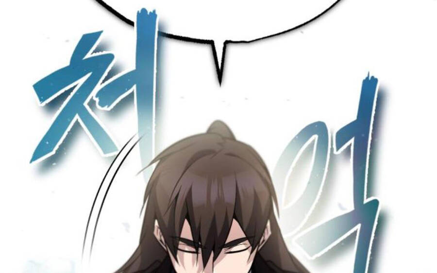 Đệ Nhất Võ Sư, Cao Thủ Baek chapter 15 - Upload bởi truyensieuhay.com