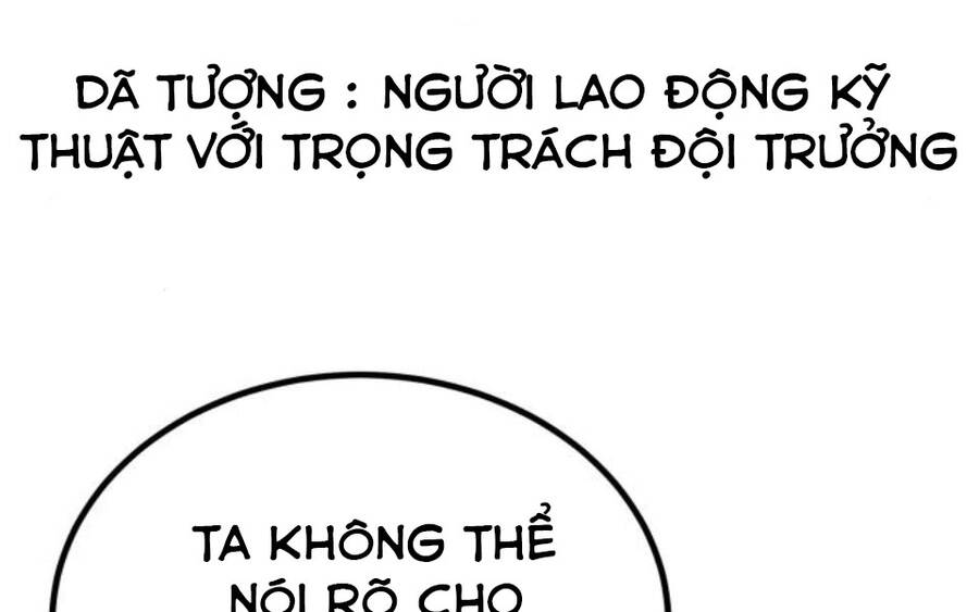 Đệ Nhất Võ Sư, Cao Thủ Baek chapter 15 - Upload bởi truyensieuhay.com