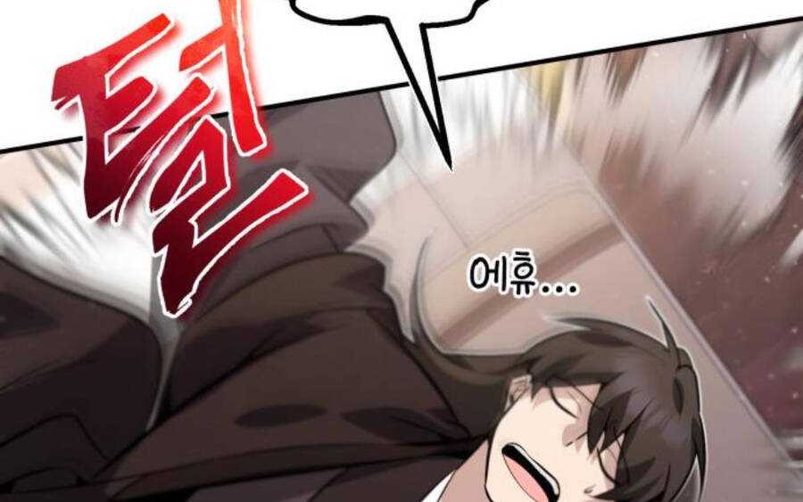 Đệ Nhất Võ Sư, Cao Thủ Baek chapter 15 - Upload bởi truyensieuhay.com