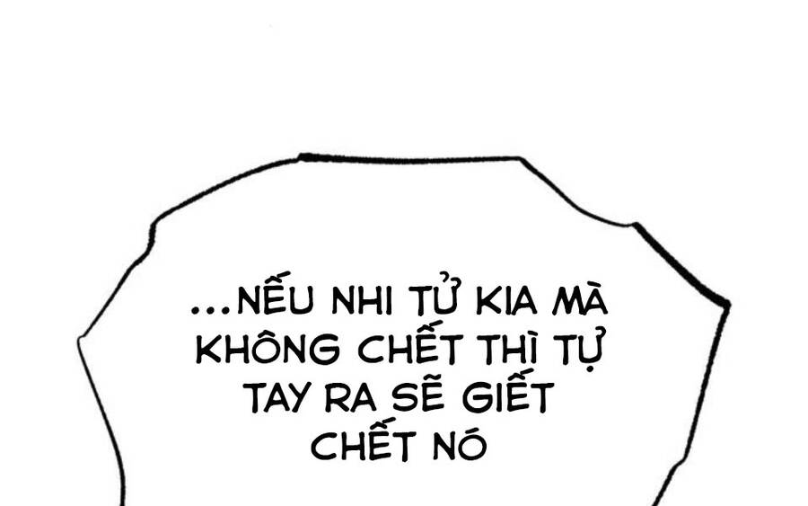 Đệ Nhất Võ Sư, Cao Thủ Baek chapter 15 - Upload bởi truyensieuhay.com