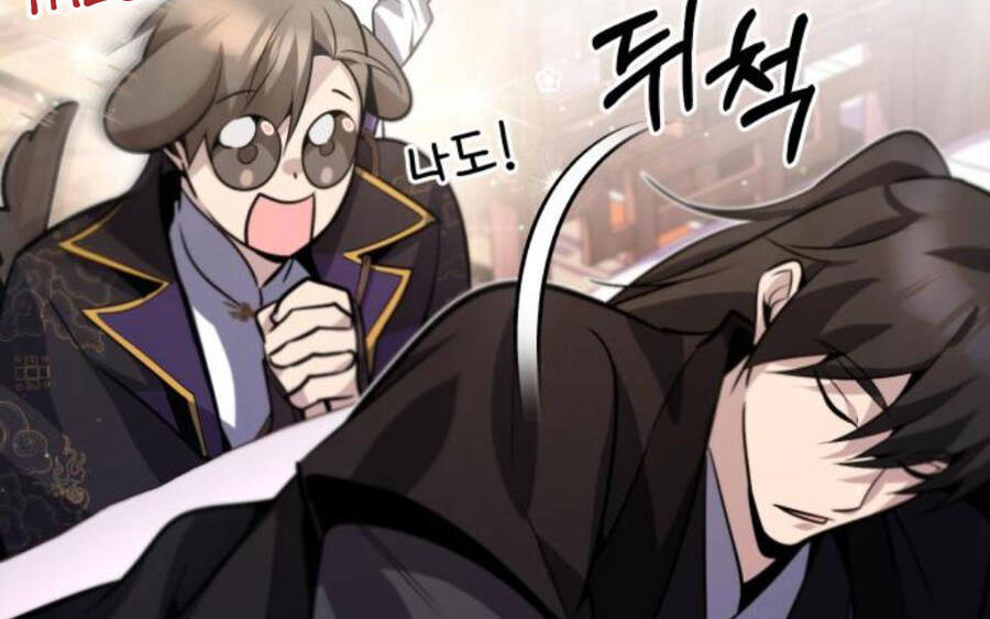 Đệ Nhất Võ Sư, Cao Thủ Baek chapter 15 - Upload bởi truyensieuhay.com