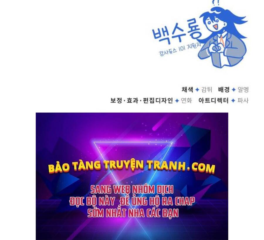 Đệ Nhất Võ Sư, Cao Thủ Baek chapter 15 - Upload bởi truyensieuhay.com