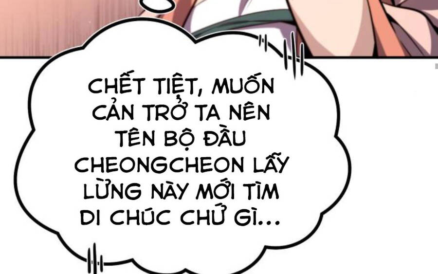 Đệ Nhất Võ Sư, Cao Thủ Baek chapter 15 - Upload bởi truyensieuhay.com