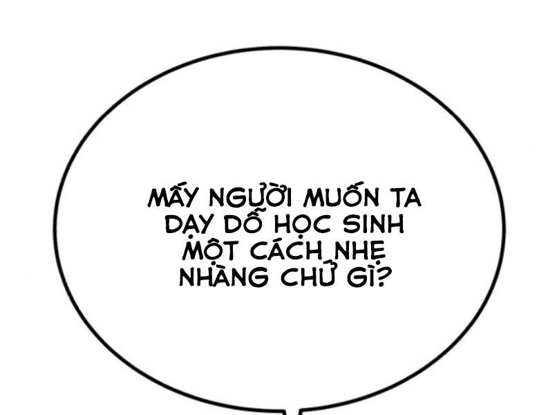 Đệ Nhất Võ Sư, Cao Thủ Baek chapter 16 - Upload bởi truyensieuhay.com