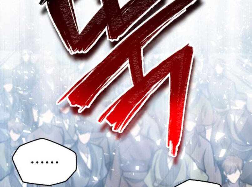Đệ Nhất Võ Sư, Cao Thủ Baek chapter 16 - Upload bởi truyensieuhay.com