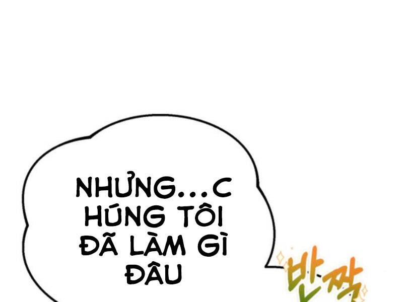 Đệ Nhất Võ Sư, Cao Thủ Baek chapter 16 - Upload bởi truyensieuhay.com