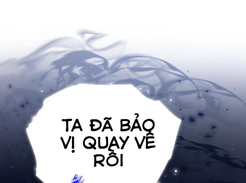 Đệ Nhất Võ Sư, Cao Thủ Baek chapter 16 - Upload bởi truyensieuhay.com