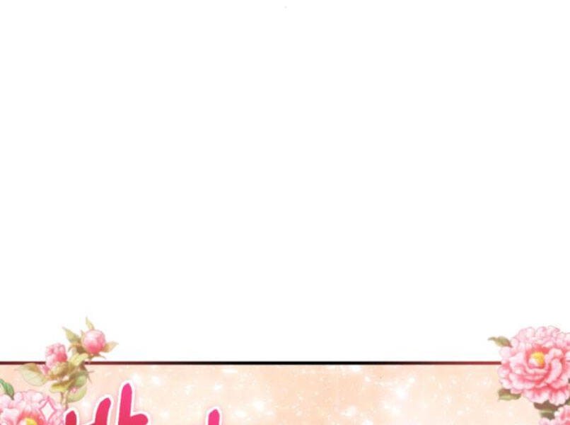 Đệ Nhất Võ Sư, Cao Thủ Baek chapter 16 - Upload bởi truyensieuhay.com