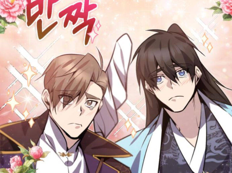 Đệ Nhất Võ Sư, Cao Thủ Baek chapter 16 - Upload bởi truyensieuhay.com