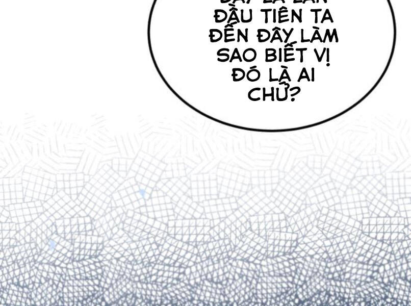 Đệ Nhất Võ Sư, Cao Thủ Baek chapter 16 - Upload bởi truyensieuhay.com