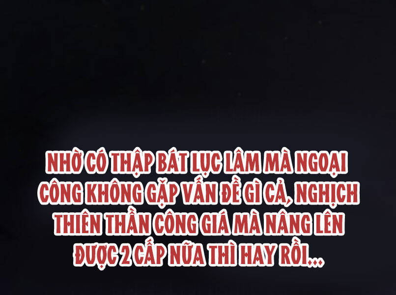 Đệ Nhất Võ Sư, Cao Thủ Baek chapter 16 - Upload bởi truyensieuhay.com