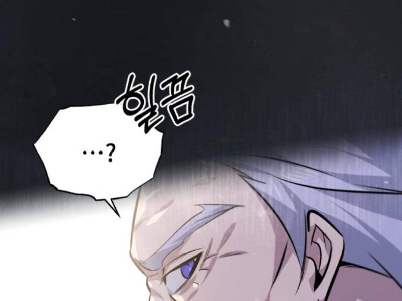 Đệ Nhất Võ Sư, Cao Thủ Baek chapter 16 - Upload bởi truyensieuhay.com