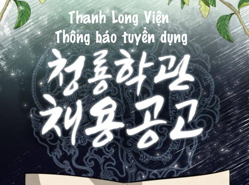 Đệ Nhất Võ Sư, Cao Thủ Baek chapter 16 - Upload bởi truyensieuhay.com