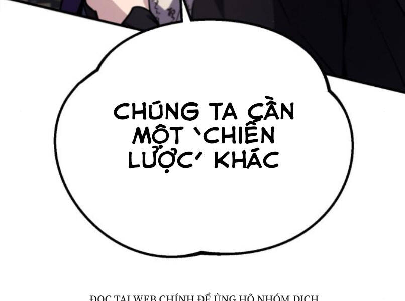Đệ Nhất Võ Sư, Cao Thủ Baek chapter 16 - Upload bởi truyensieuhay.com