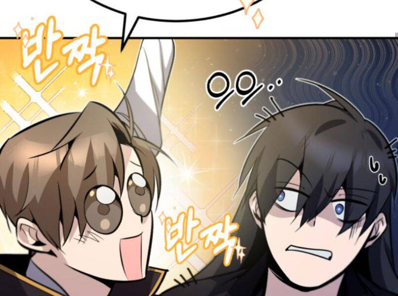 Đệ Nhất Võ Sư, Cao Thủ Baek chapter 16 - Upload bởi truyensieuhay.com