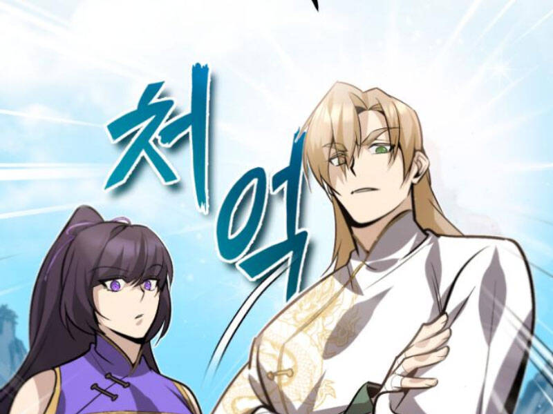 Đệ Nhất Võ Sư, Cao Thủ Baek chapter 16 - Upload bởi truyensieuhay.com