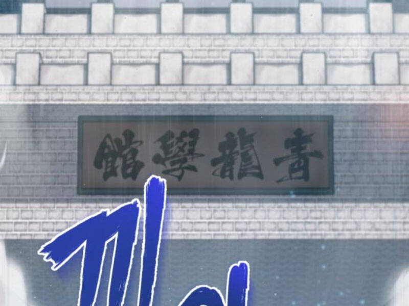 Đệ Nhất Võ Sư, Cao Thủ Baek chapter 16 - Upload bởi truyensieuhay.com