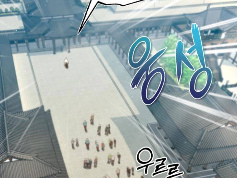 Đệ Nhất Võ Sư, Cao Thủ Baek chapter 16 - Upload bởi truyensieuhay.com