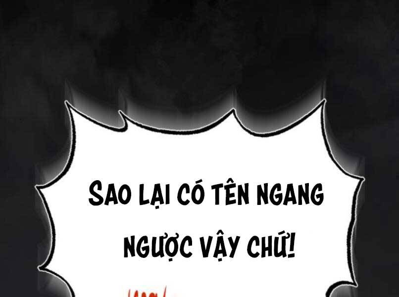 Đệ Nhất Võ Sư, Cao Thủ Baek chapter 17 - Upload bởi truyensieuhay.com