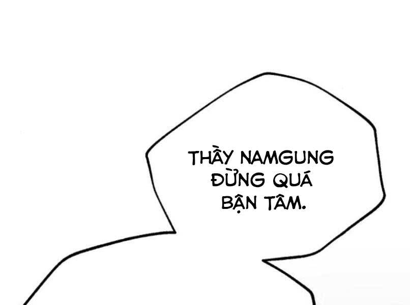 Đệ Nhất Võ Sư, Cao Thủ Baek chapter 17 - Upload bởi truyensieuhay.com