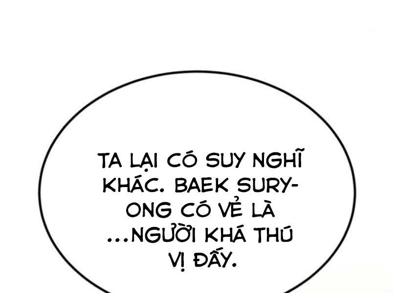 Đệ Nhất Võ Sư, Cao Thủ Baek chapter 17 - Upload bởi truyensieuhay.com