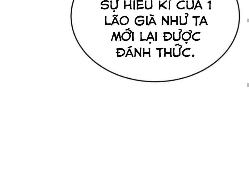 Đệ Nhất Võ Sư, Cao Thủ Baek chapter 17 - Upload bởi truyensieuhay.com