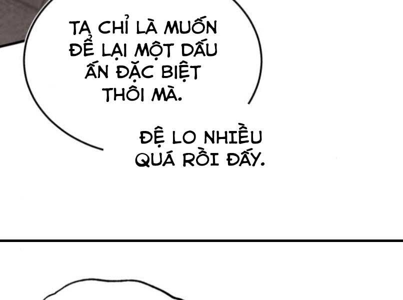 Đệ Nhất Võ Sư, Cao Thủ Baek chapter 17 - Upload bởi truyensieuhay.com