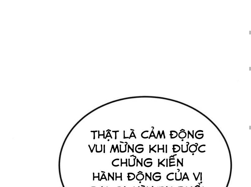 Đệ Nhất Võ Sư, Cao Thủ Baek chapter 17 - Upload bởi truyensieuhay.com