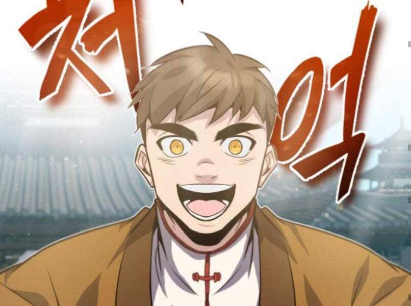 Đệ Nhất Võ Sư, Cao Thủ Baek chapter 17 - Upload bởi truyensieuhay.com