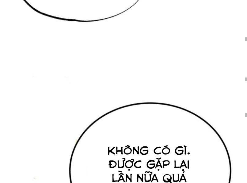 Đệ Nhất Võ Sư, Cao Thủ Baek chapter 17 - Upload bởi truyensieuhay.com