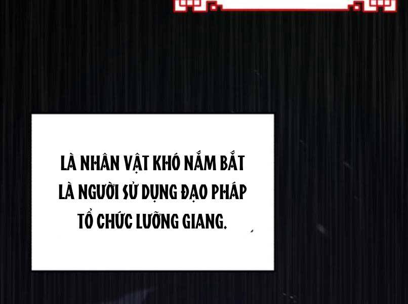 Đệ Nhất Võ Sư, Cao Thủ Baek chapter 17 - Upload bởi truyensieuhay.com