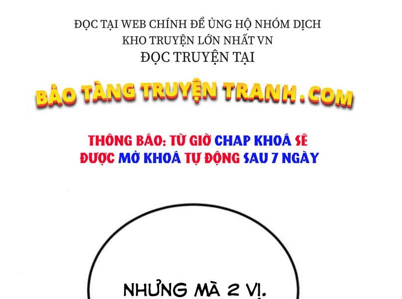 Đệ Nhất Võ Sư, Cao Thủ Baek chapter 17 - Upload bởi truyensieuhay.com