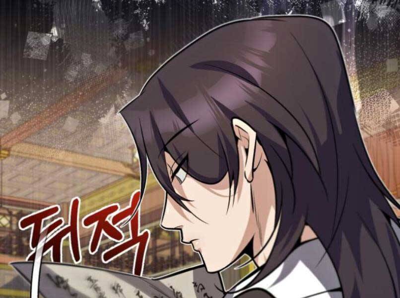 Đệ Nhất Võ Sư, Cao Thủ Baek chapter 17 - Upload bởi truyensieuhay.com