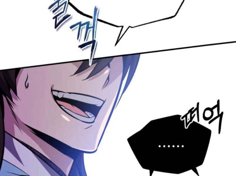 Đệ Nhất Võ Sư, Cao Thủ Baek chapter 17 - Upload bởi truyensieuhay.com