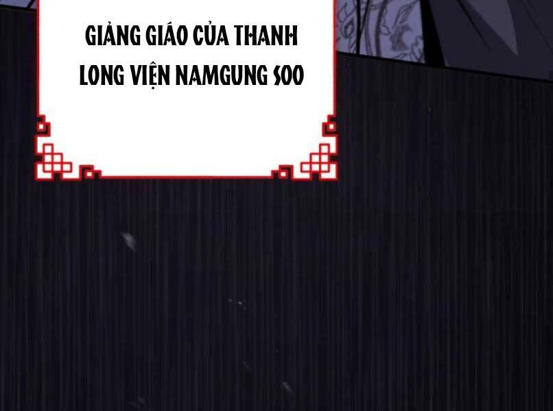 Đệ Nhất Võ Sư, Cao Thủ Baek chapter 17 - Upload bởi truyensieuhay.com