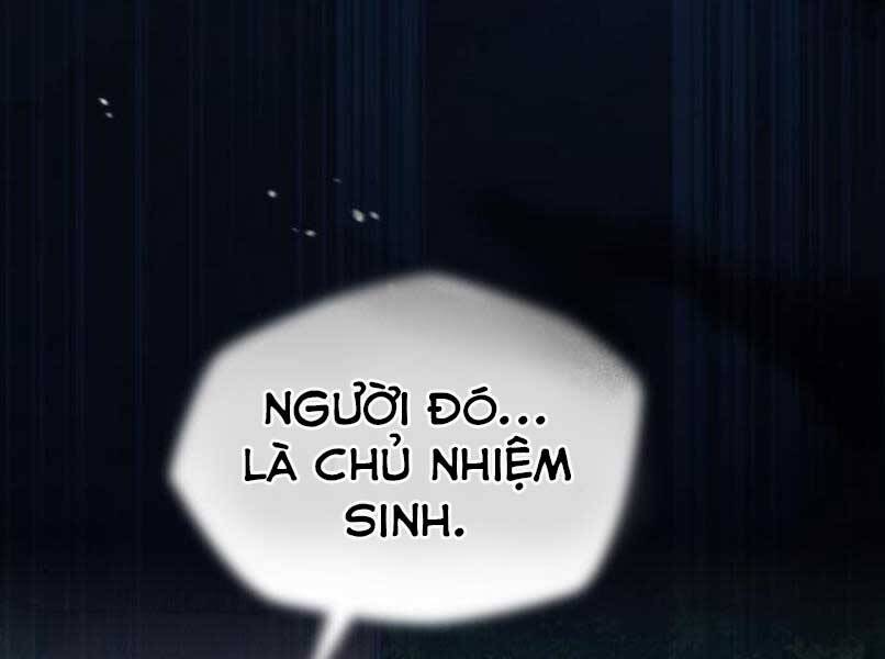 Đệ Nhất Võ Sư, Cao Thủ Baek chapter 17 - Upload bởi truyensieuhay.com