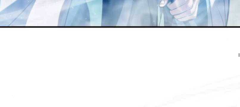 Đệ Nhất Võ Sư, Cao Thủ Baek chapter 17 - Upload bởi truyensieuhay.com