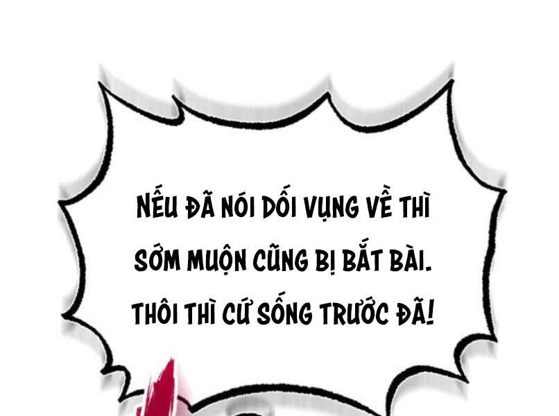 Đệ Nhất Võ Sư, Cao Thủ Baek chapter 17 - Upload bởi truyensieuhay.com