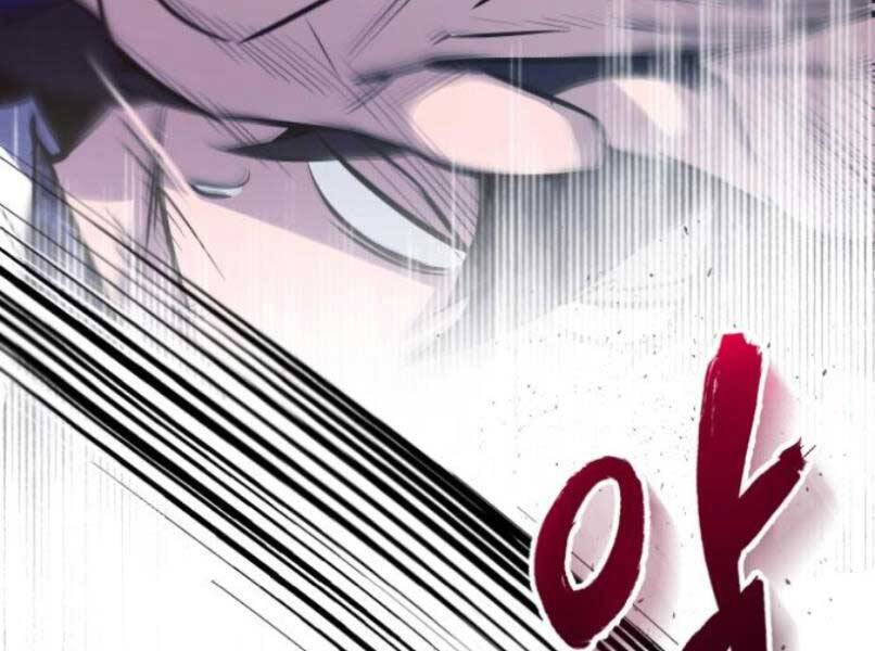 Đệ Nhất Võ Sư, Cao Thủ Baek chapter 17 - Upload bởi truyensieuhay.com