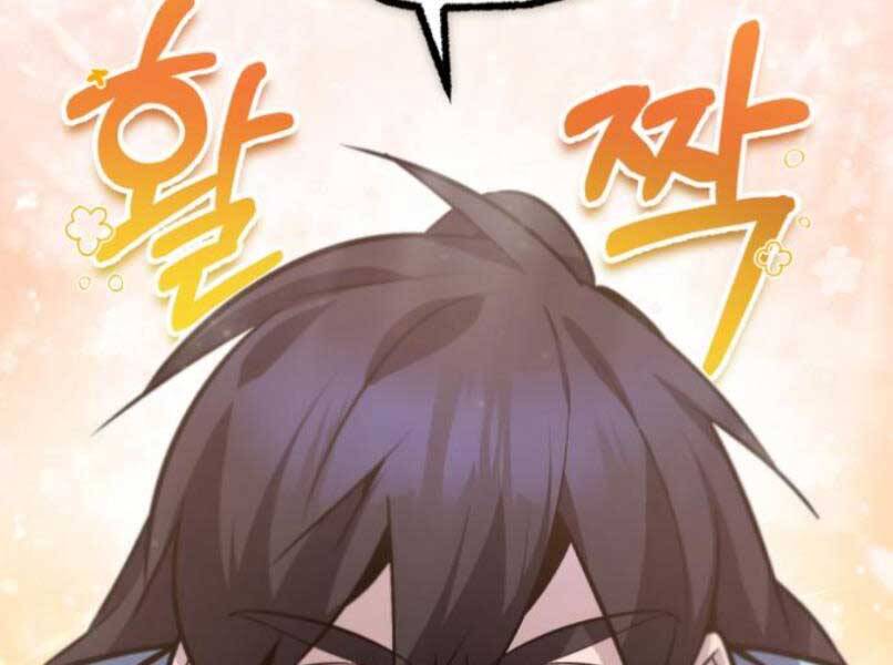 Đệ Nhất Võ Sư, Cao Thủ Baek chapter 17 - Upload bởi truyensieuhay.com