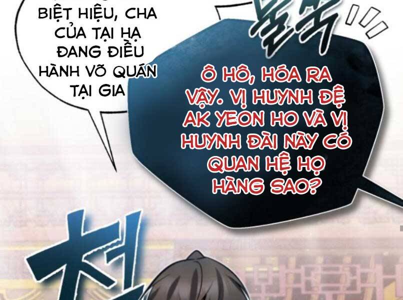 Đệ Nhất Võ Sư, Cao Thủ Baek chapter 17 - Upload bởi truyensieuhay.com